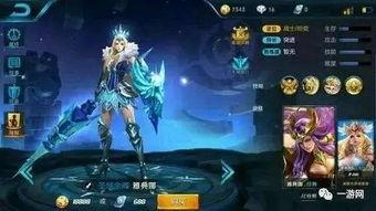 荣耀皮肤爆料最新版,全新版本惊艳亮相，神秘英雄即将登场！  第1张