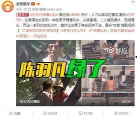 小厨合伙人爆料视频在线观看,独家内容在线观看解析 第1张 小厨合伙人爆料视频在线观看,独家内容在线观看解析 第1张